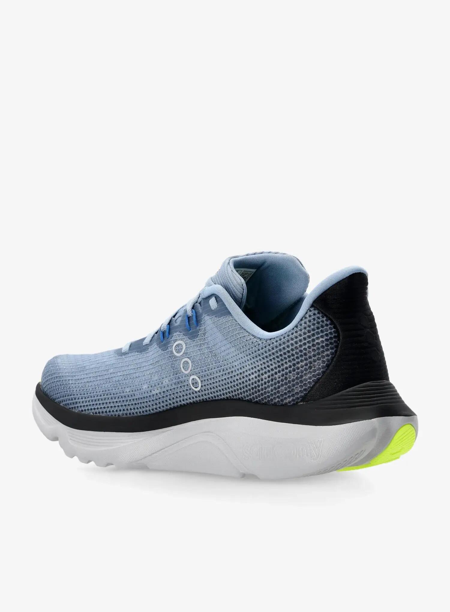 Buty do biegania męskie Saucony Kinvara 16 6/7