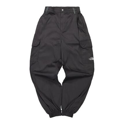 Damskie spodnie trwały nylon KARAKASH CARGO PANT