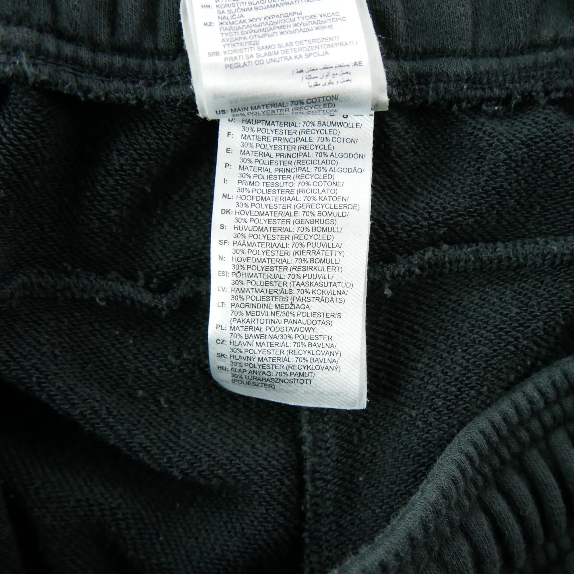 Tweedehands - Adidas jogging heren Essentials tapered fit - Als nieuw 7/7