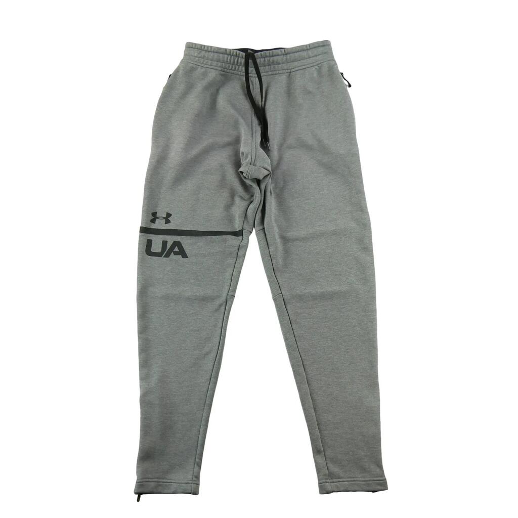 Second life - Under Armour Men's ColdGear Jogging Pants - Very good