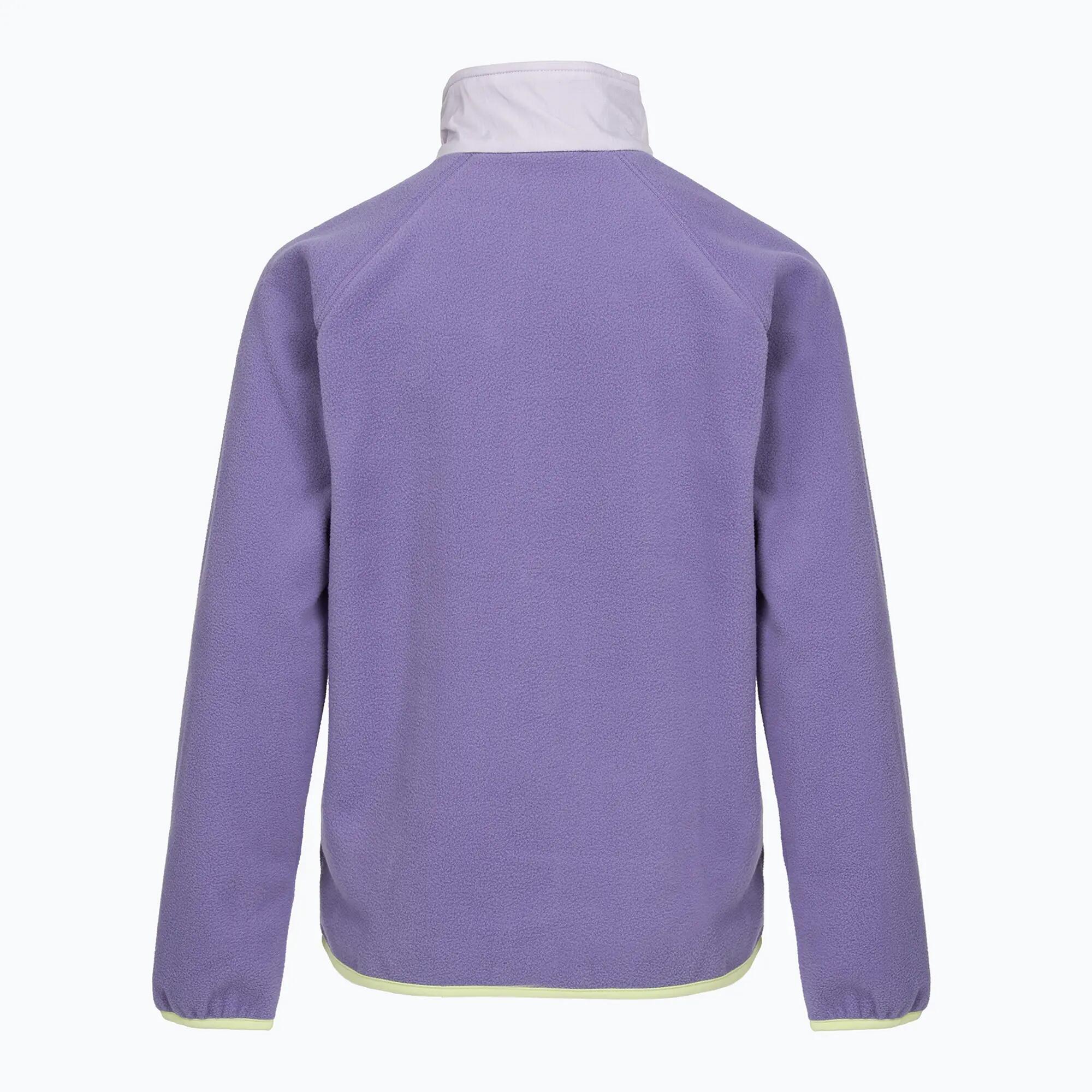 Bluza polarowa dziecięca Columbia Fast Trek V Full Zip 2/5