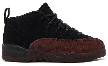 Dziecięce buty sportowe premium sneakersy A MA MANIERE 12 RETRO SP TD