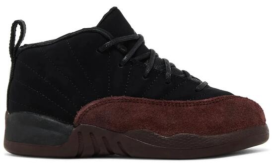 Dziecięce buty sportowe premium sneakersy A MA MANIERE 12 RETRO SP TD