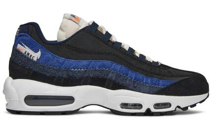 Męskie buty sportowe AIR MAX 95 SE
