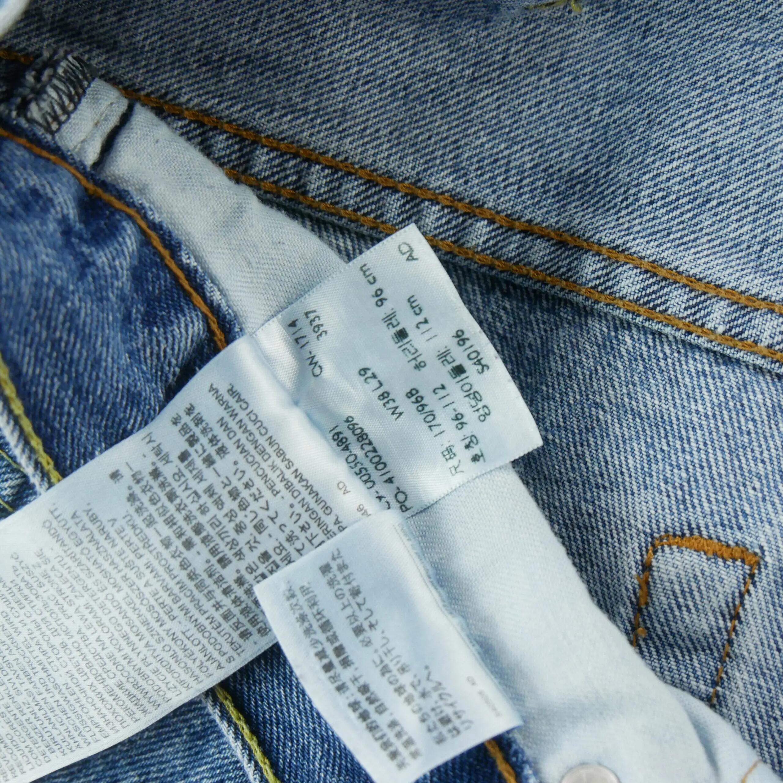 Refurbished - Jeans Herren W38/L29 Levi Strauss 569 Loose - Wie neu 7/7