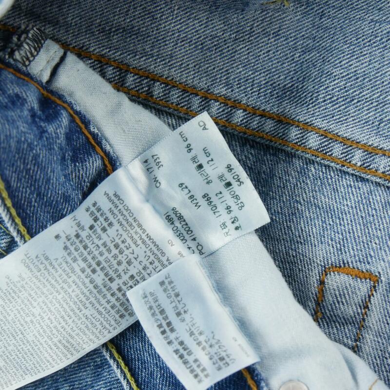 Second life - Jeans bărbați W38/L29 Levi Strauss 569 largi - Ca nou