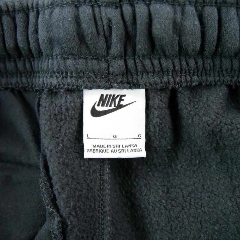 Second life - Pantaloni trening bărbați Nike tapered fit - Ca nou