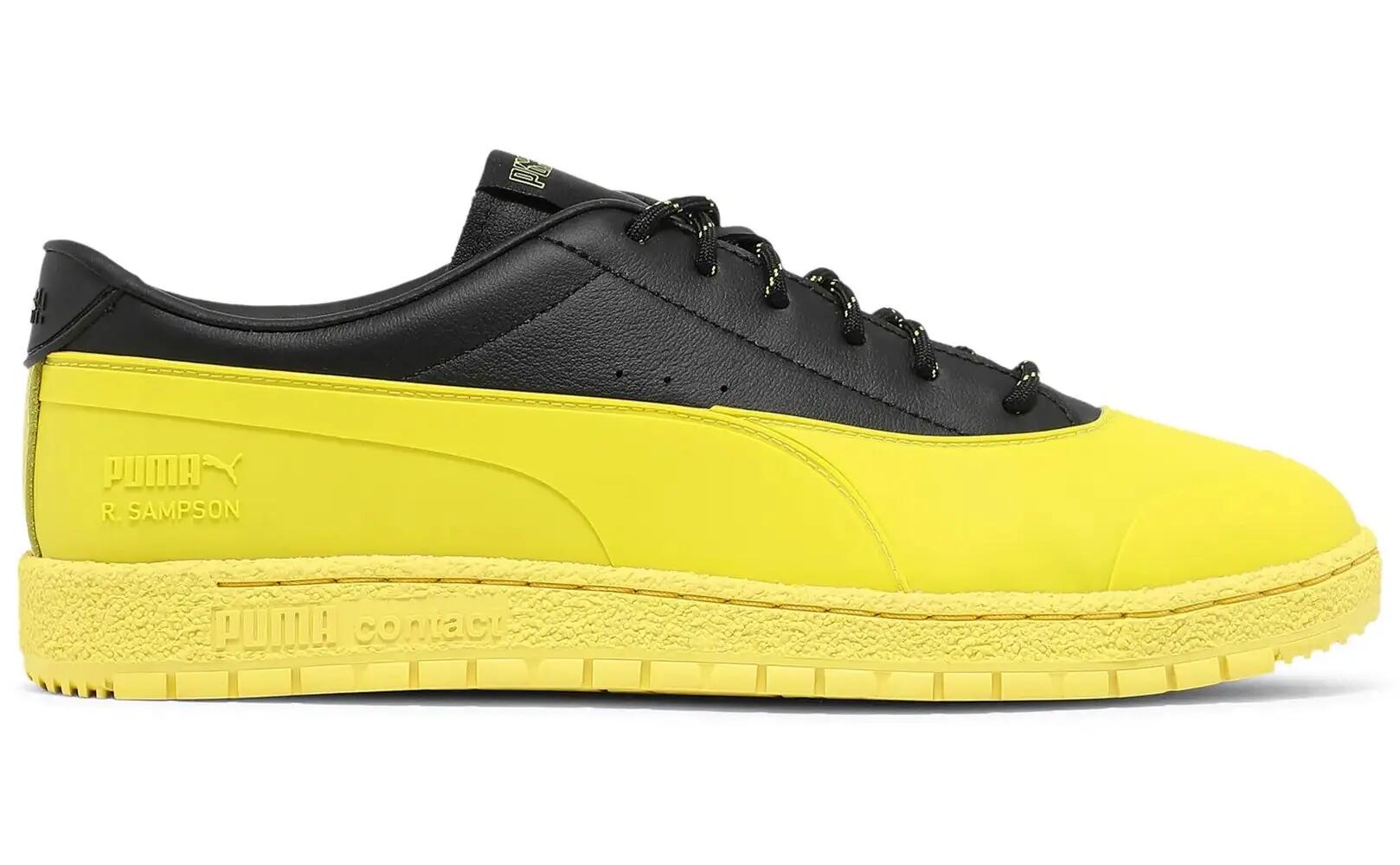 PUMA picture