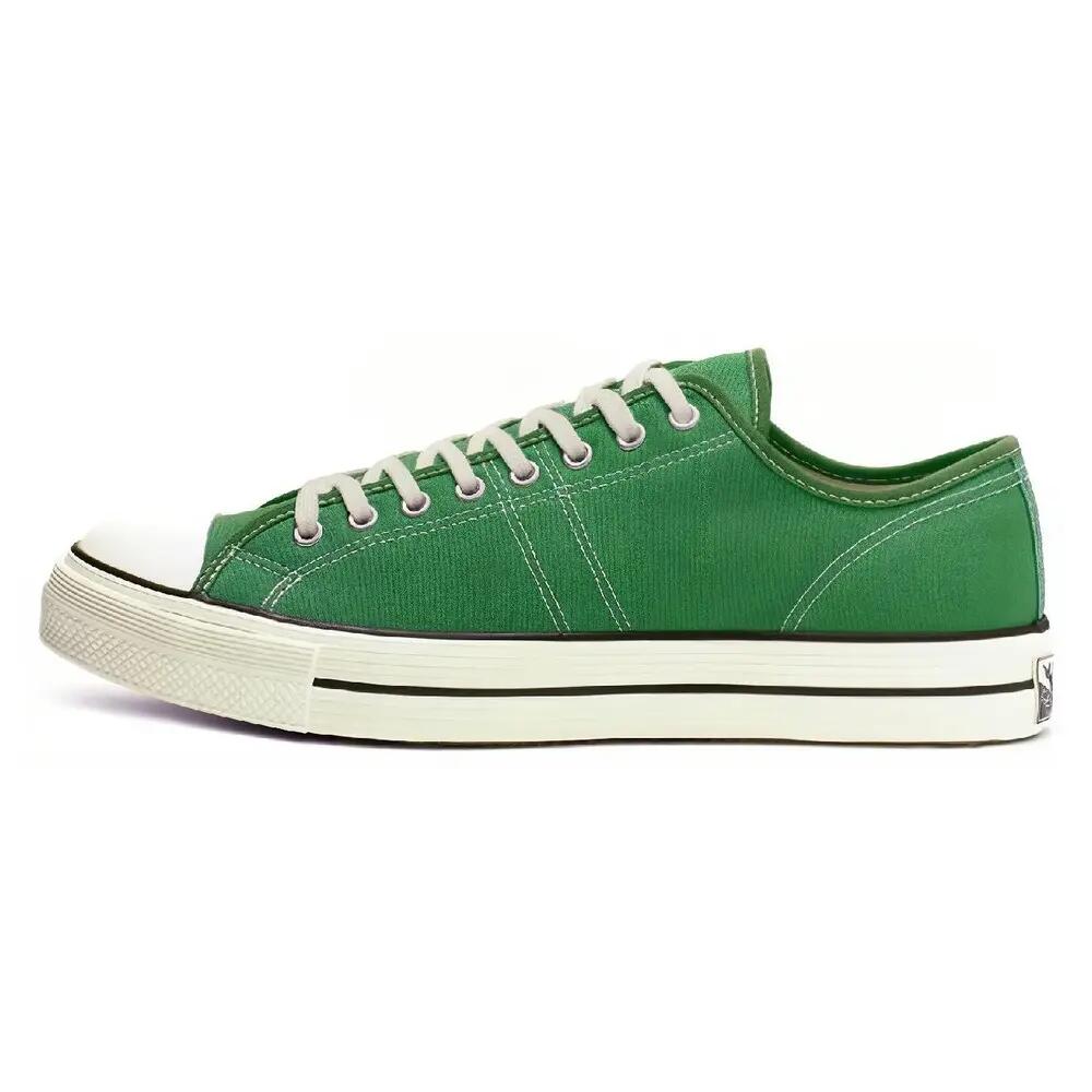 Uniseksowe buty sportowe LUCKY STAR OX GREEN 1/1