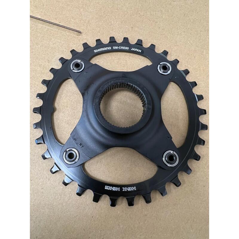 Platantă Shimano Steps SM-CRE80 34T