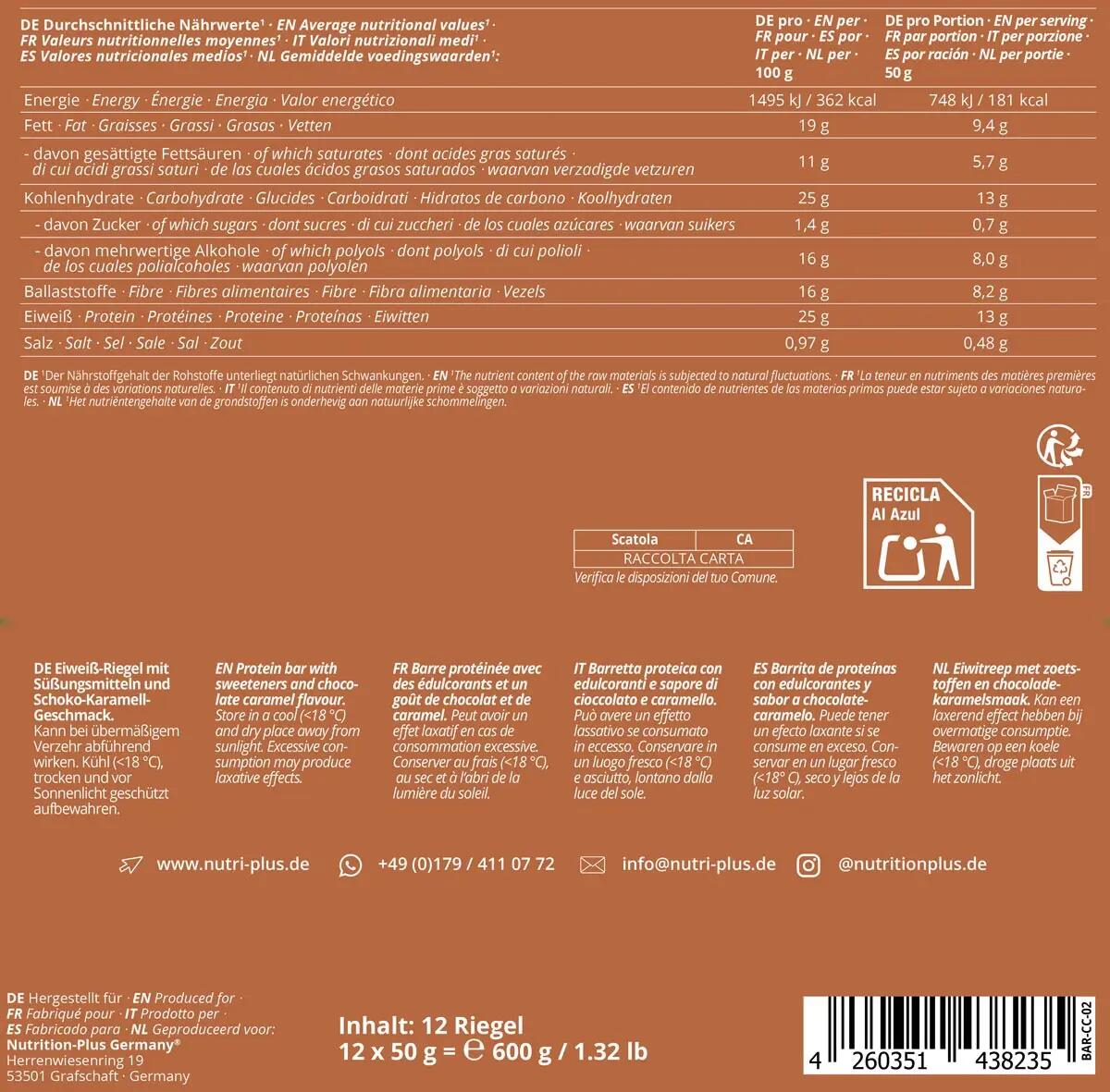 VHEY® Protein Bar Riegel - Chocolate Caramel Crisp 12er-Box 2/7