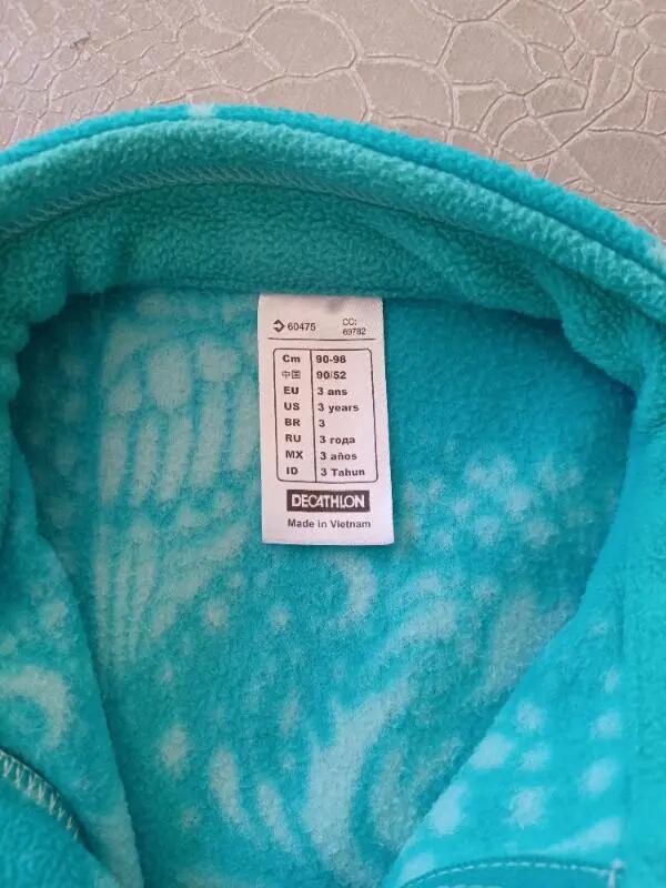Entre Particuliers - Polaire de randonnée enfant MH120 turquoise 2/4