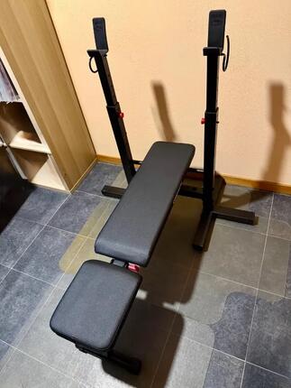 Entre Particuliers - Banc de musculation pliant Domyos