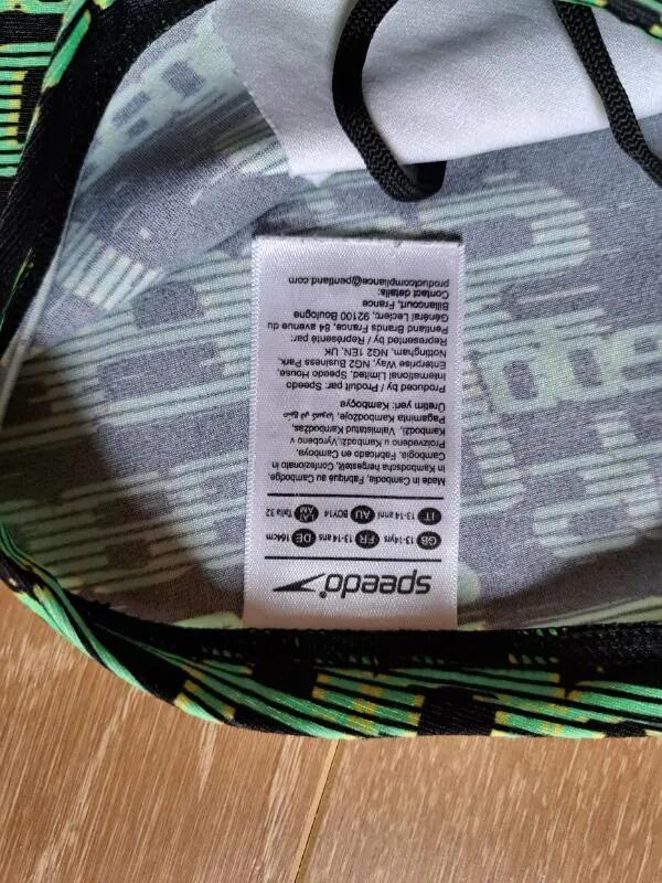 Tussen Particulieren - Speedo Boxer-zwembroek met print, zwart-groen 2/3