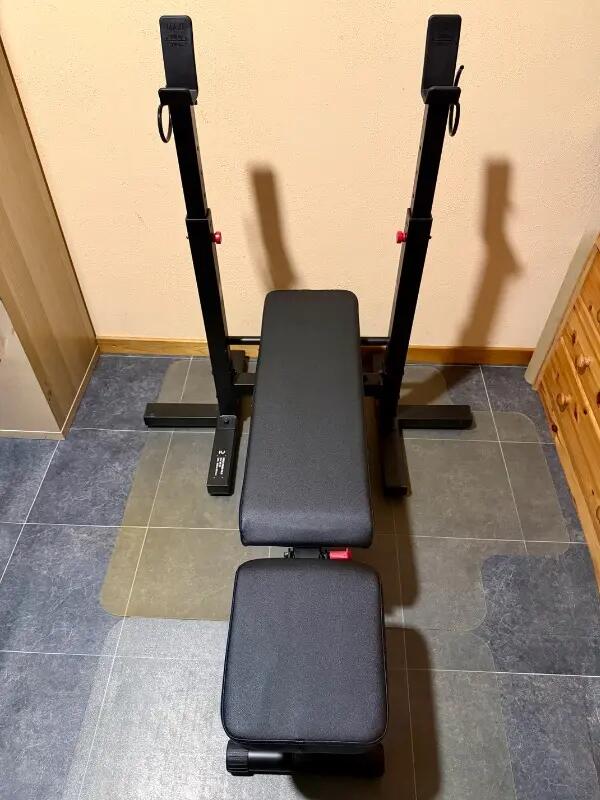Entre Particuliers - Banc de musculation pliant Domyos 2/3