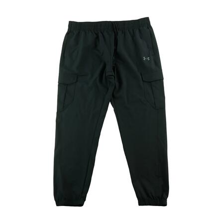 Refurbished - Under Armour Jogging Herren Training Cargo - In sehr gutem Zustand