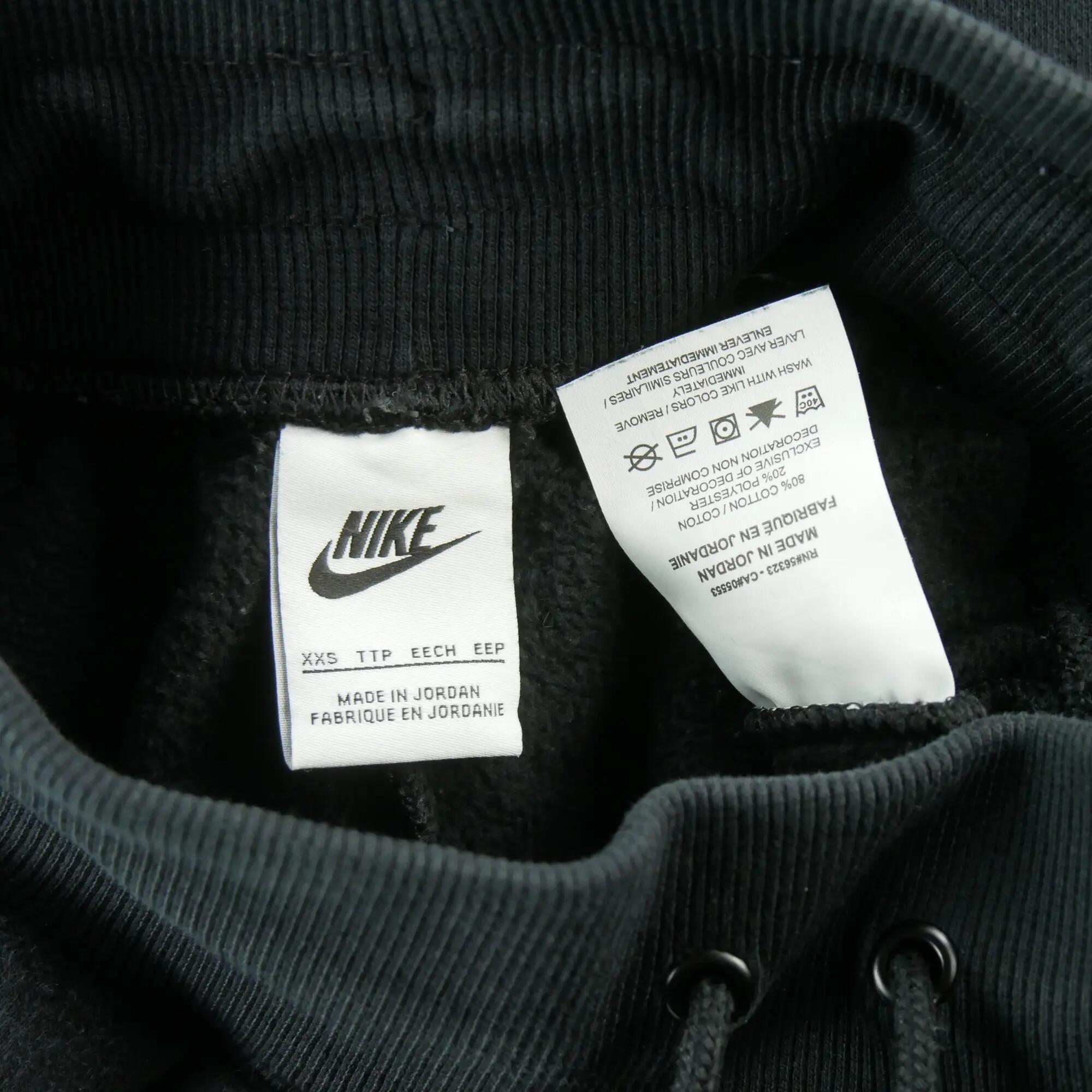 Segunda Vida - Joggings Mujer Nike Swoosh Ajustado - Bueno 7/7