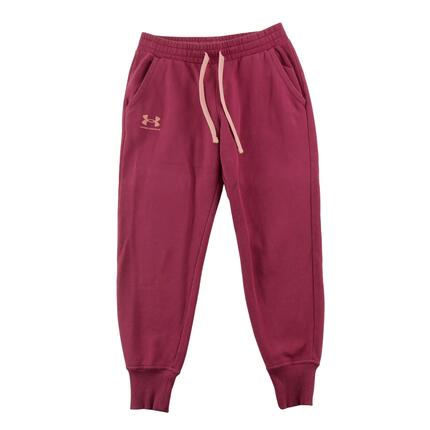 Second life - Spodnie dresowe damskie Under Armour Bordeaux - Jak nowy