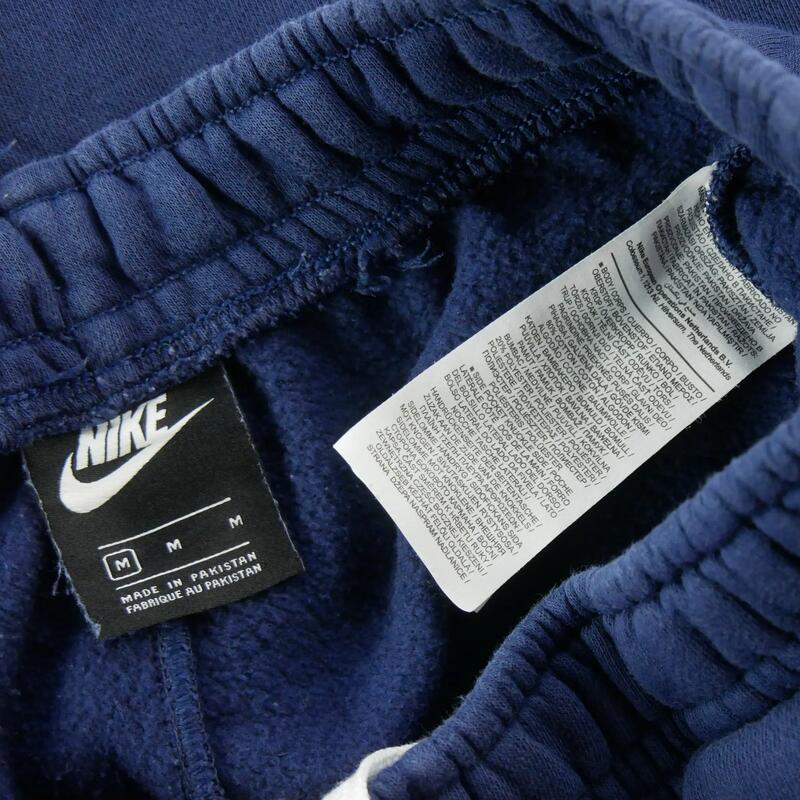 Second life - Pantaloni de trening bărbați Nike - Ca nou