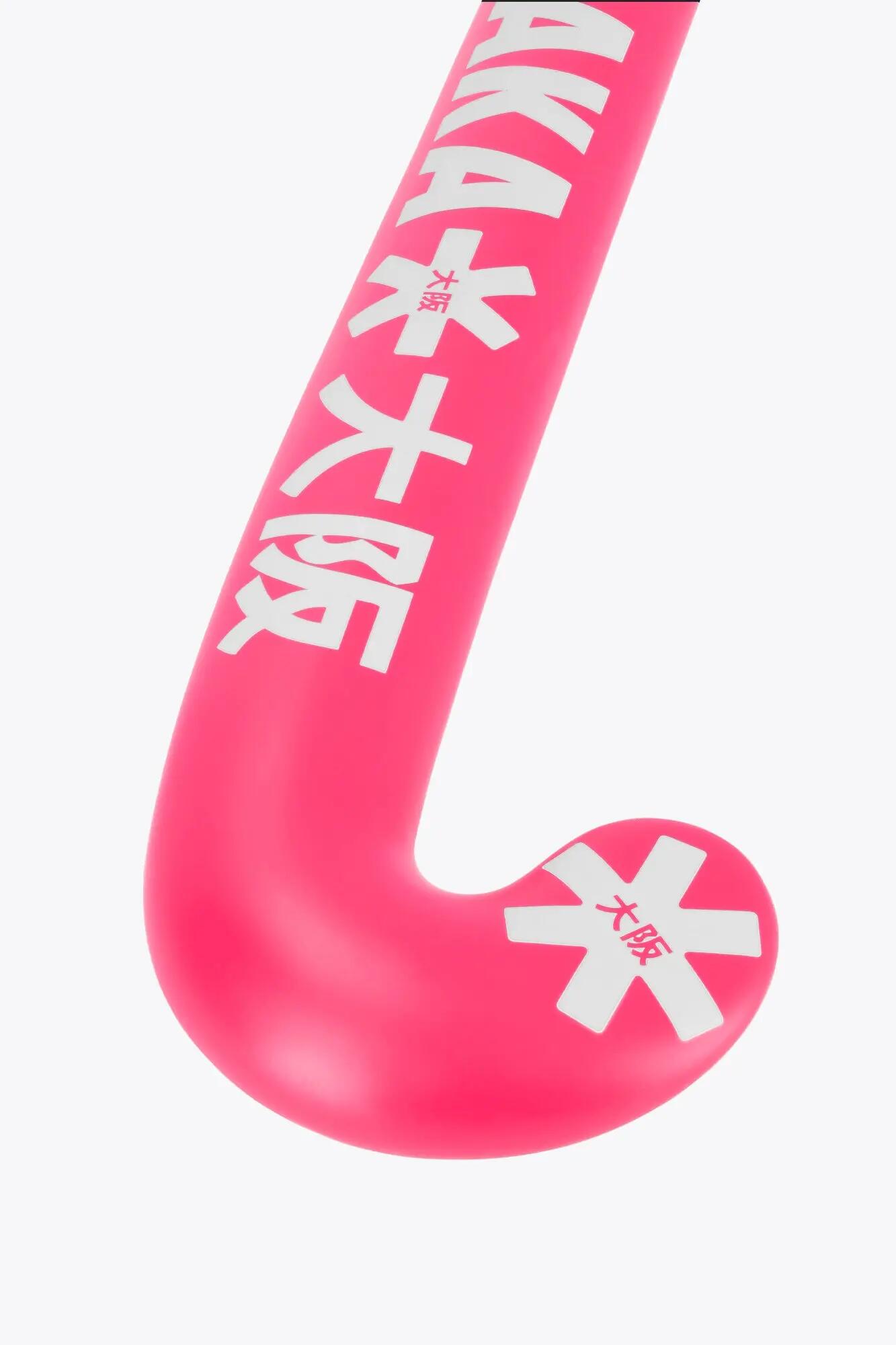 Osaka Lowbow Advanced 25 3/6