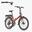 Siena Bicicletă electrică pliabilă 24" + Afișaj · 21 kg · 90 km