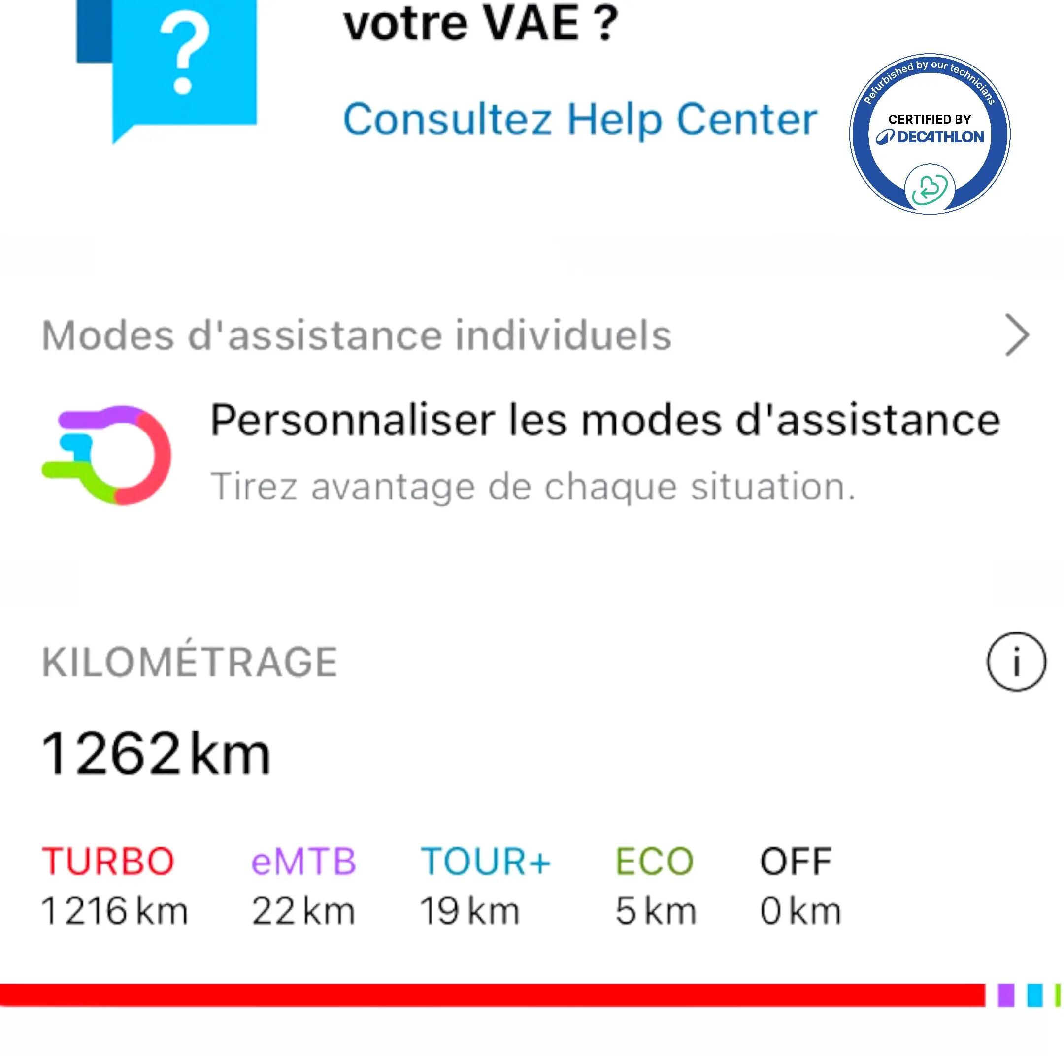 Seconde vie - VTT électrique - Cube Reaction Hybrid Allroad 5/5