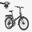 Siena Bicicletă electrică pliabilă 24" + Afișaj · 21 kg · 90 km