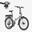 Siena Bicicletă electrică pliabilă 24" + Afișaj · 21 kg · 90 km
