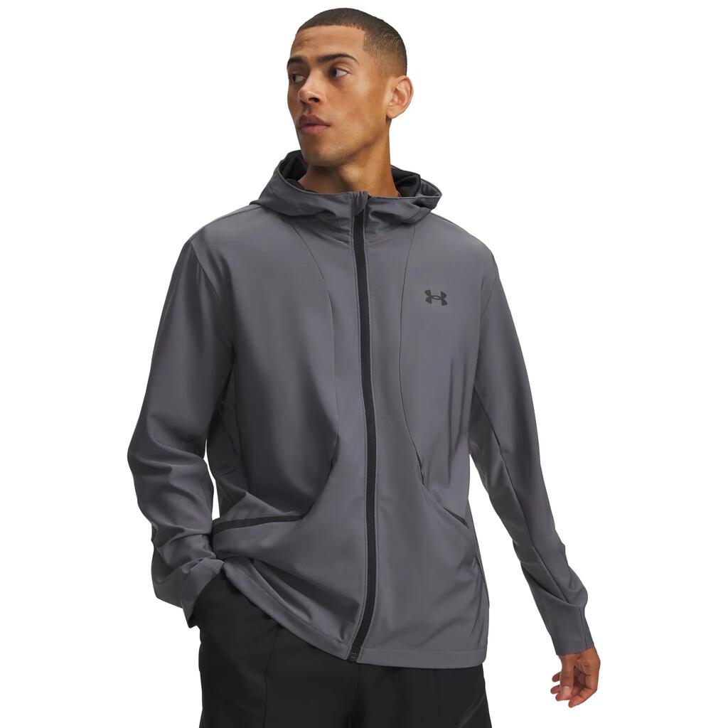 Under Armour Мъжка Якета Unstoppable Woven Jacket 6014621
