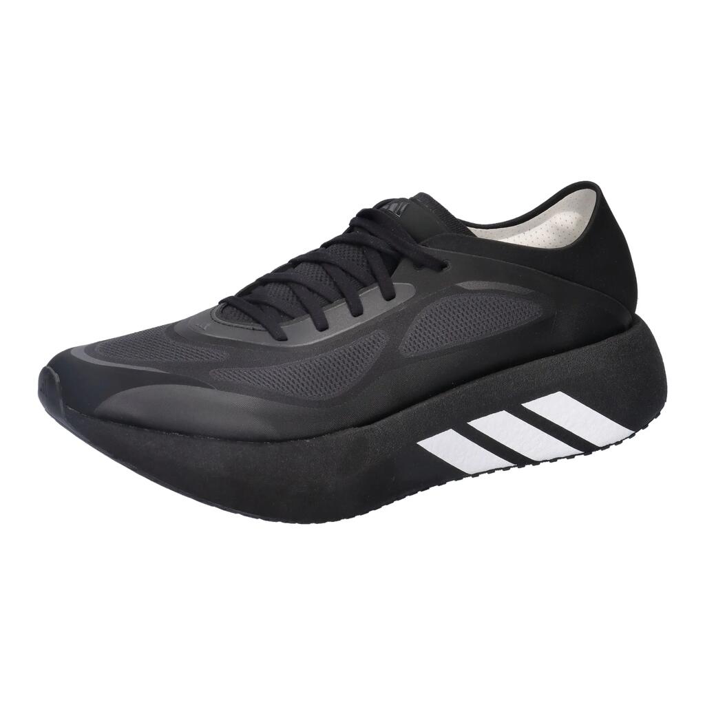 HYPERBOOST RUN M - Core Black