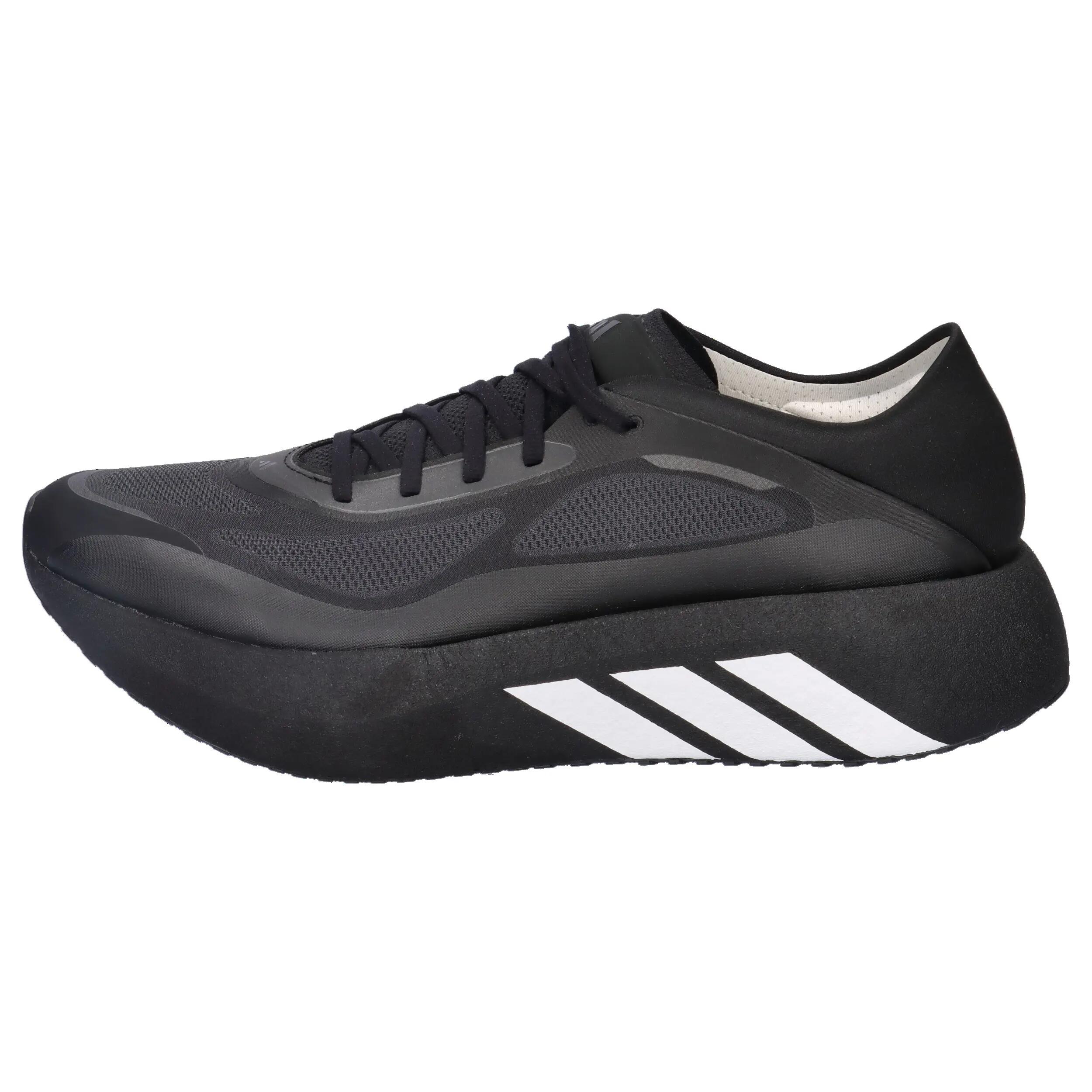 Zapatillas hombre Adidas Hyperboost Run M 9/14