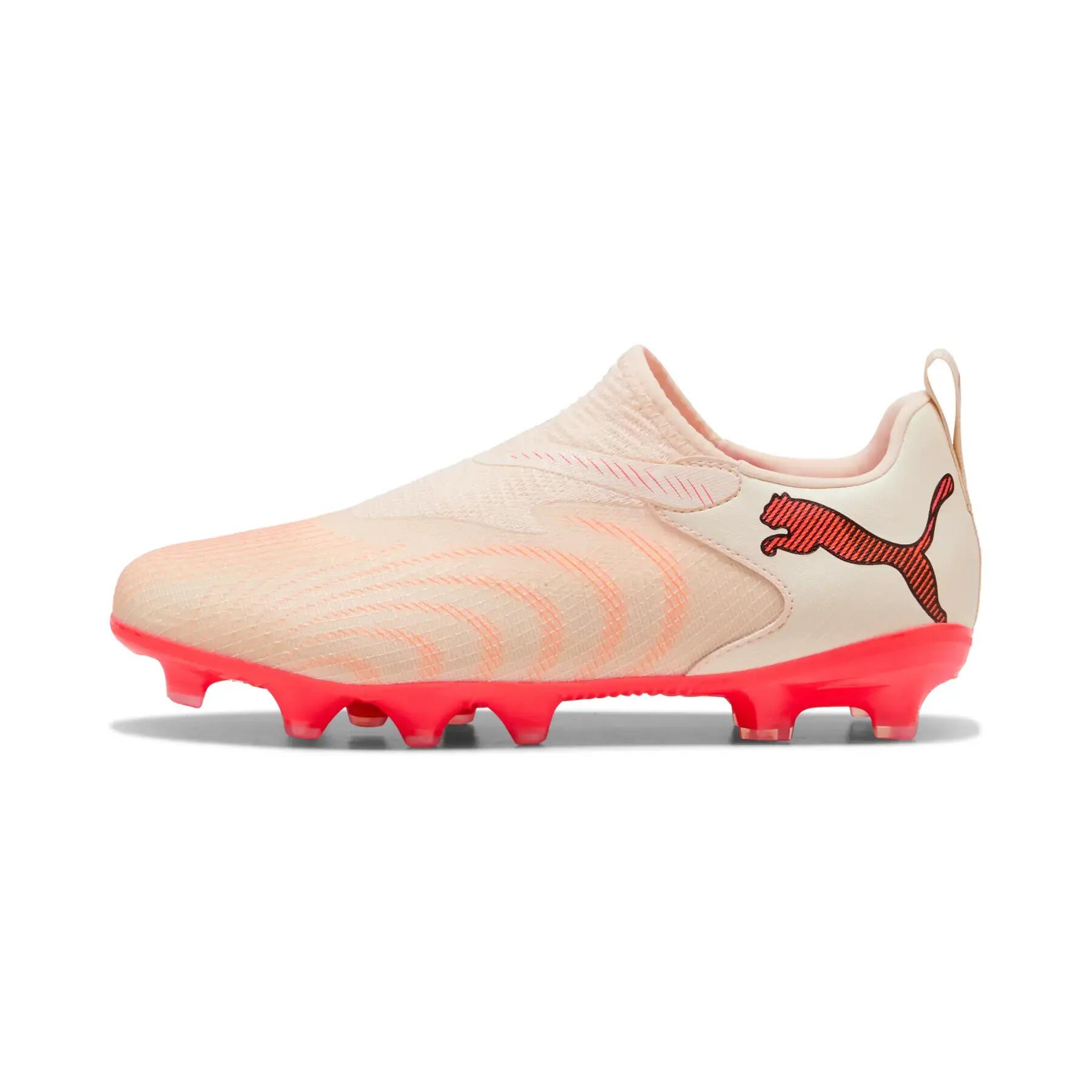 PUMA picture