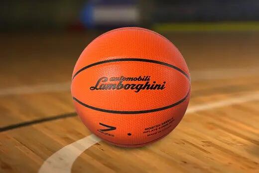 Balón de baloncesto Lamborghini 7 de piel sintética de alta calidad. 5/6