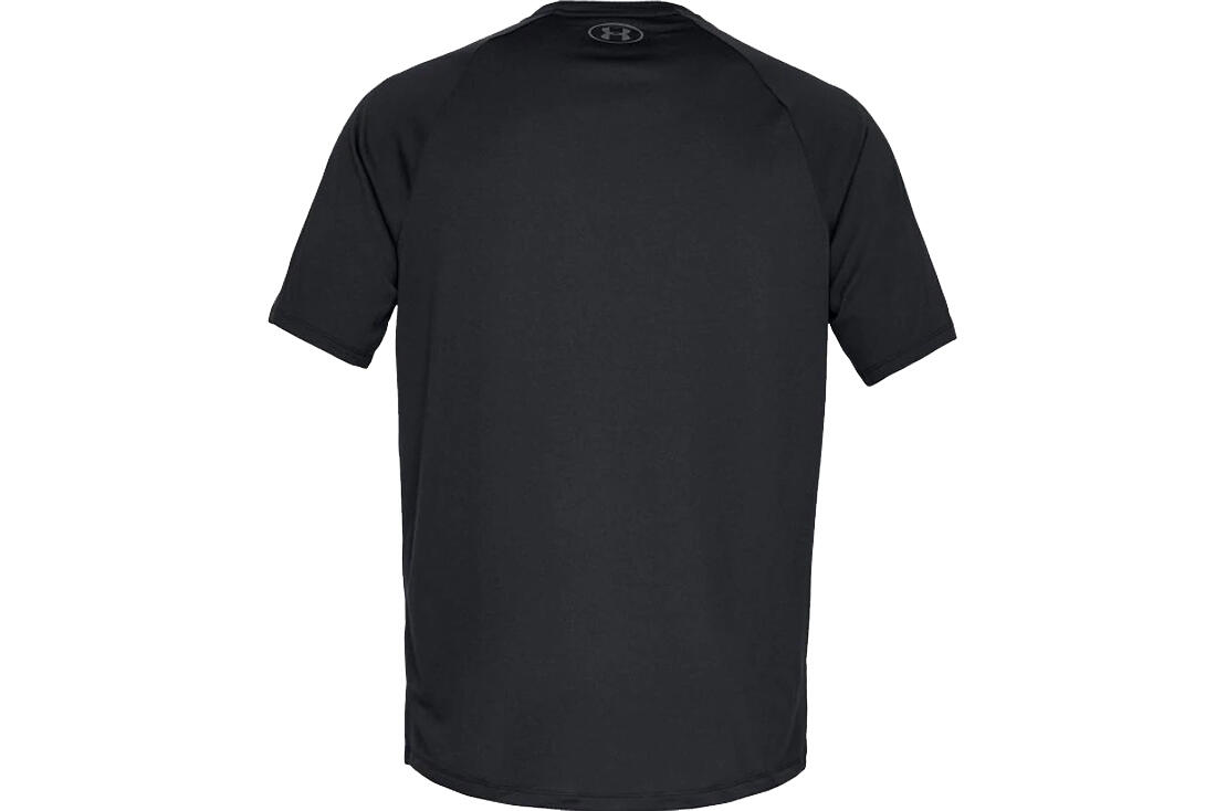 T-shirt Under Armour Tech™ 2.0 2/8