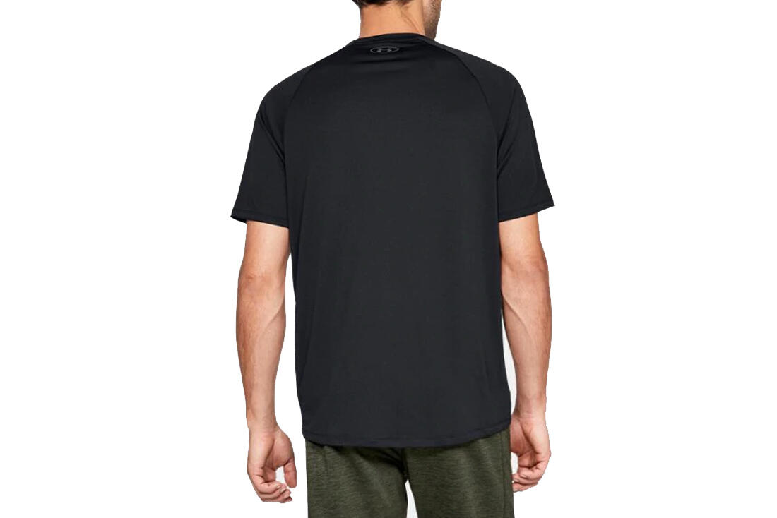 T-shirt Under Armour Tech™ 2.0 4/8