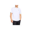 Camiseta de Manga Corta Hombre Under Armour Tech 2.0 Blanco