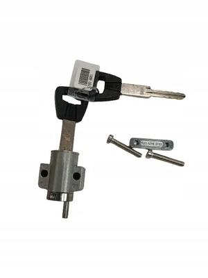 Abus cilinder bosch powertube 600/800 smart blo bos fietsaccuslot
