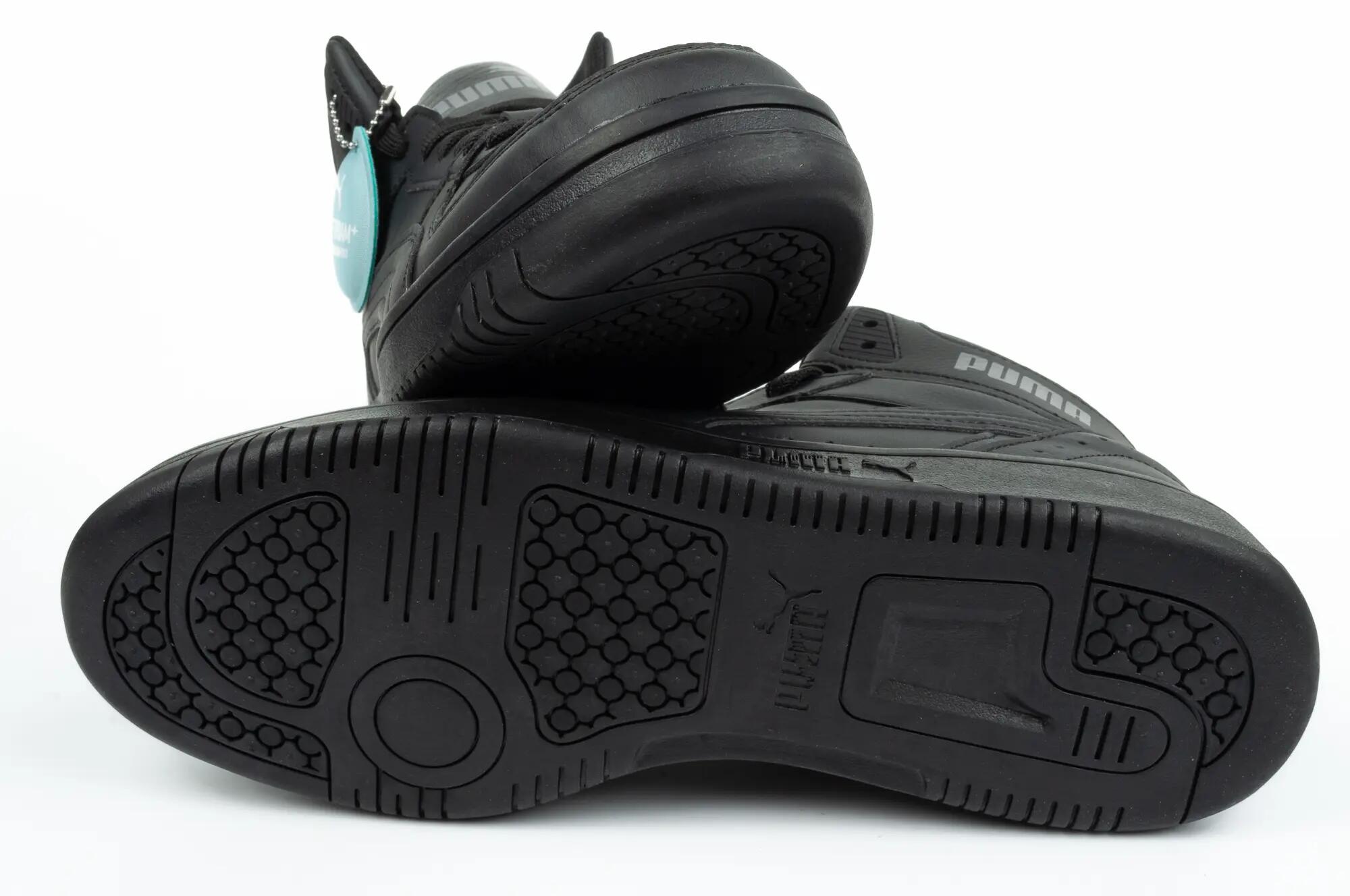 Scarpe da ginnastica Rebound JOY PUMA 9/10