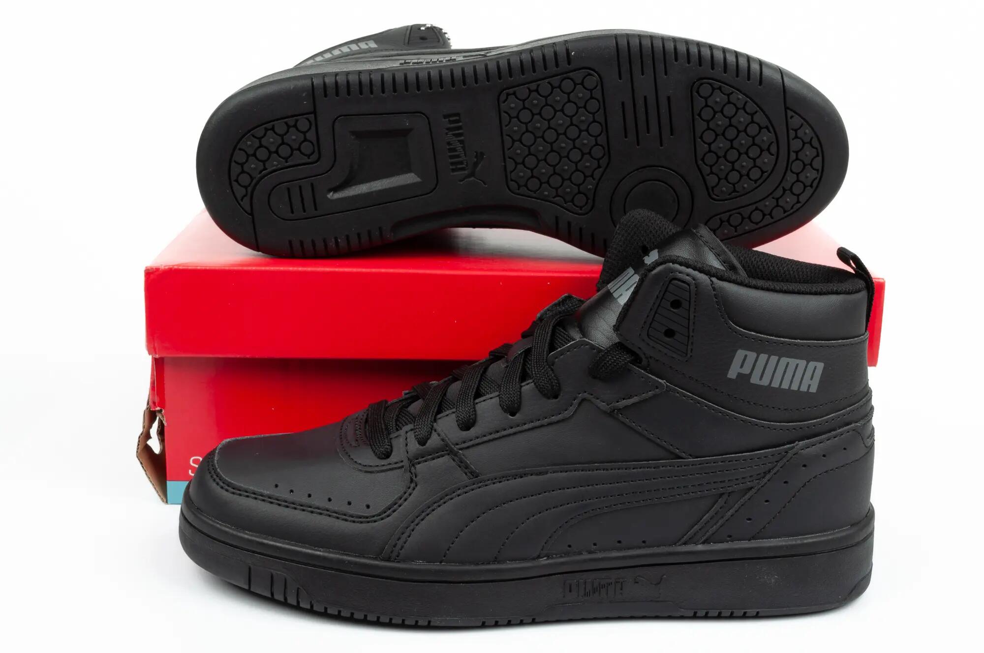 Scarpe da ginnastica Rebound JOY PUMA 10/10