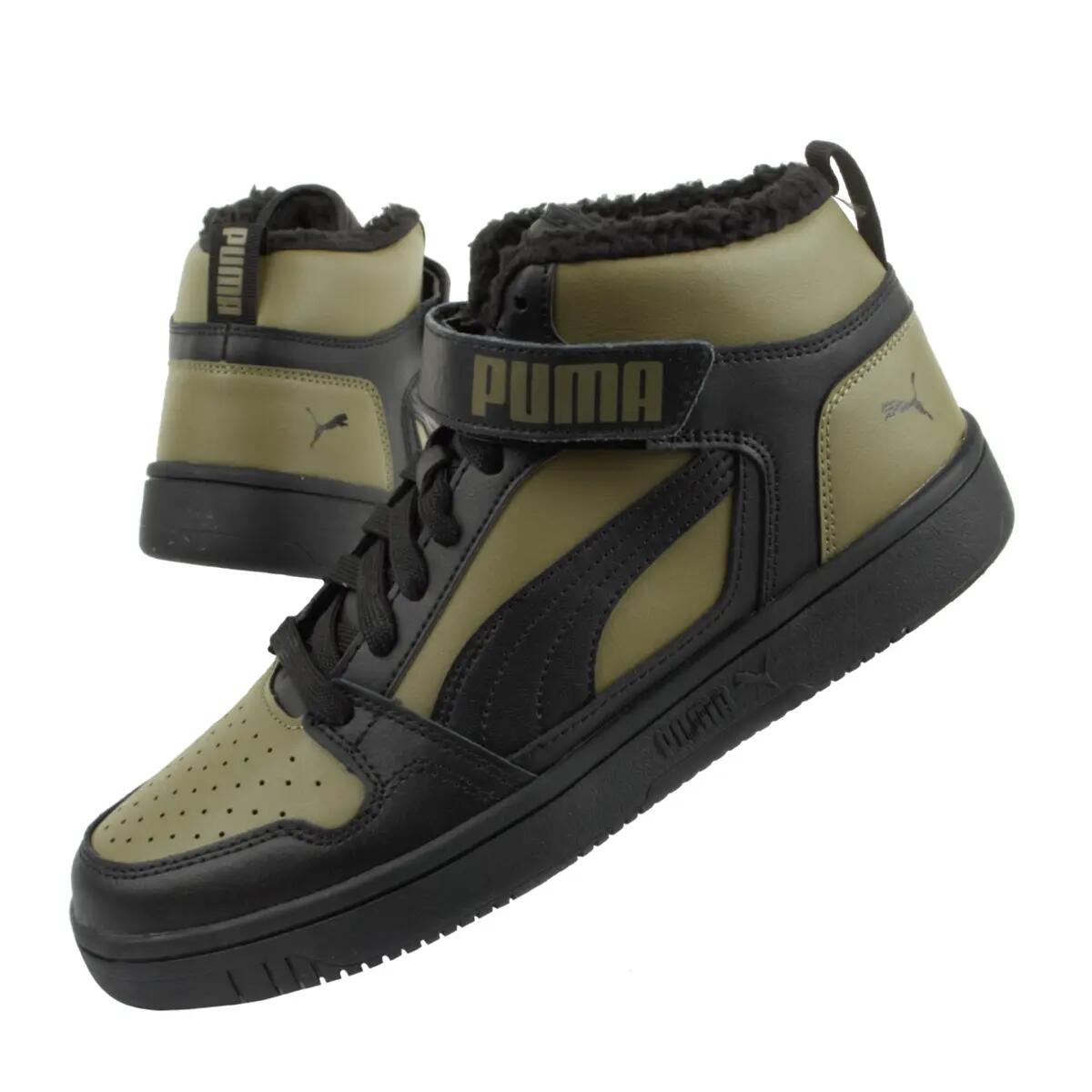 Heren Rebound Mid Cut Schoenen (Zwart, Groen) 10/10