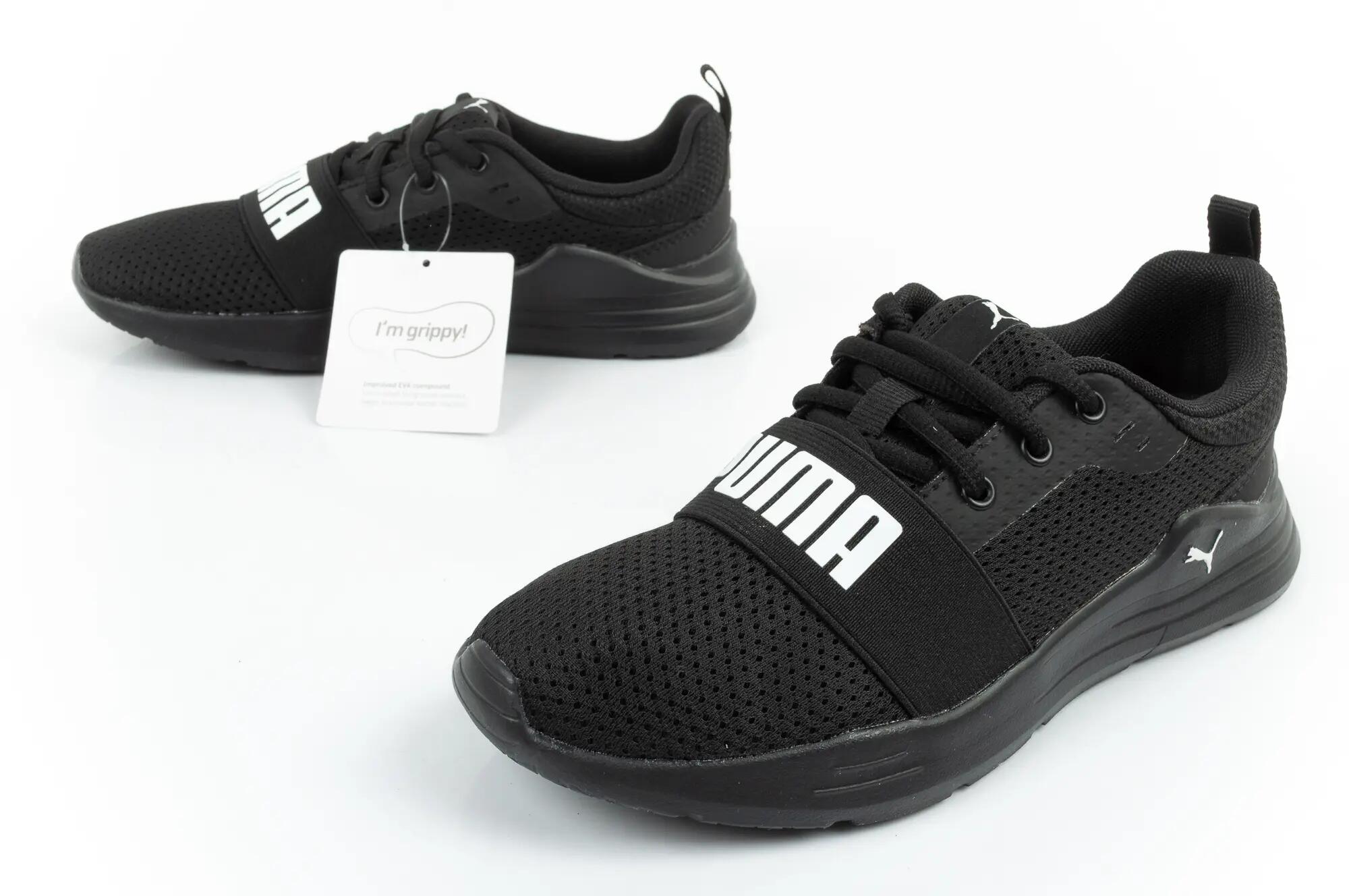 Dětské univerzálni boty Wired Run PS 8/10