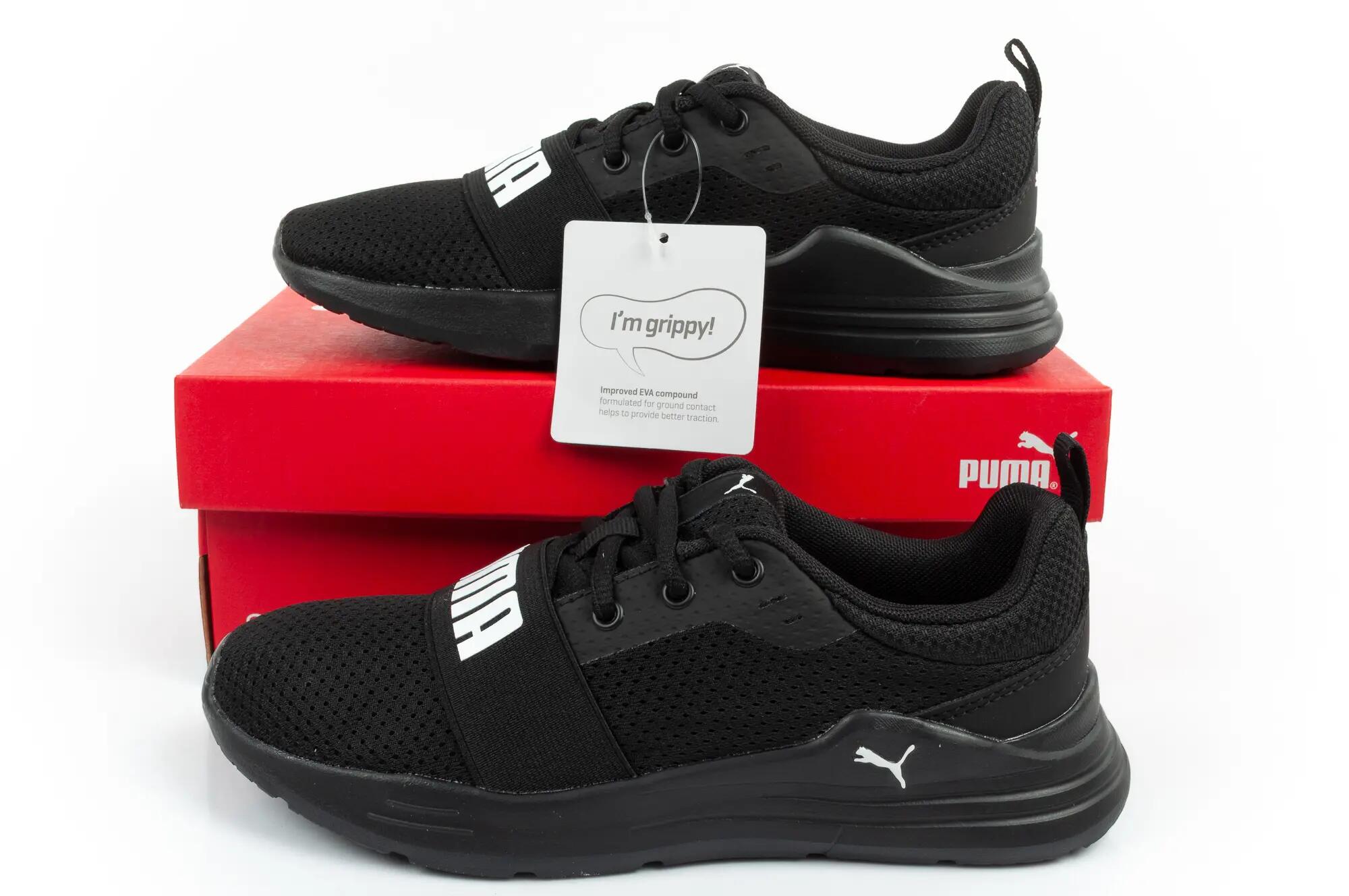 Dětské univerzálni boty Wired Run PS 10/10