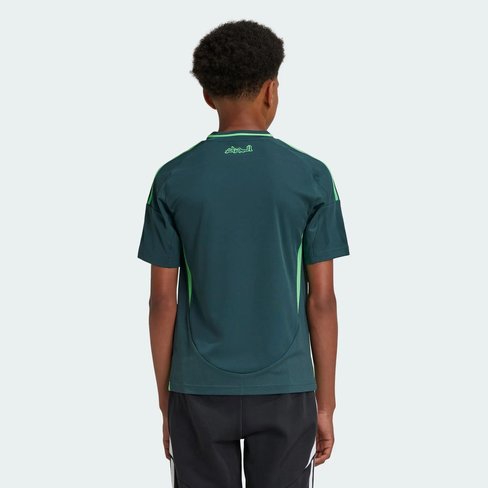 Koszulka Algeria 24 Away Kids 6/8