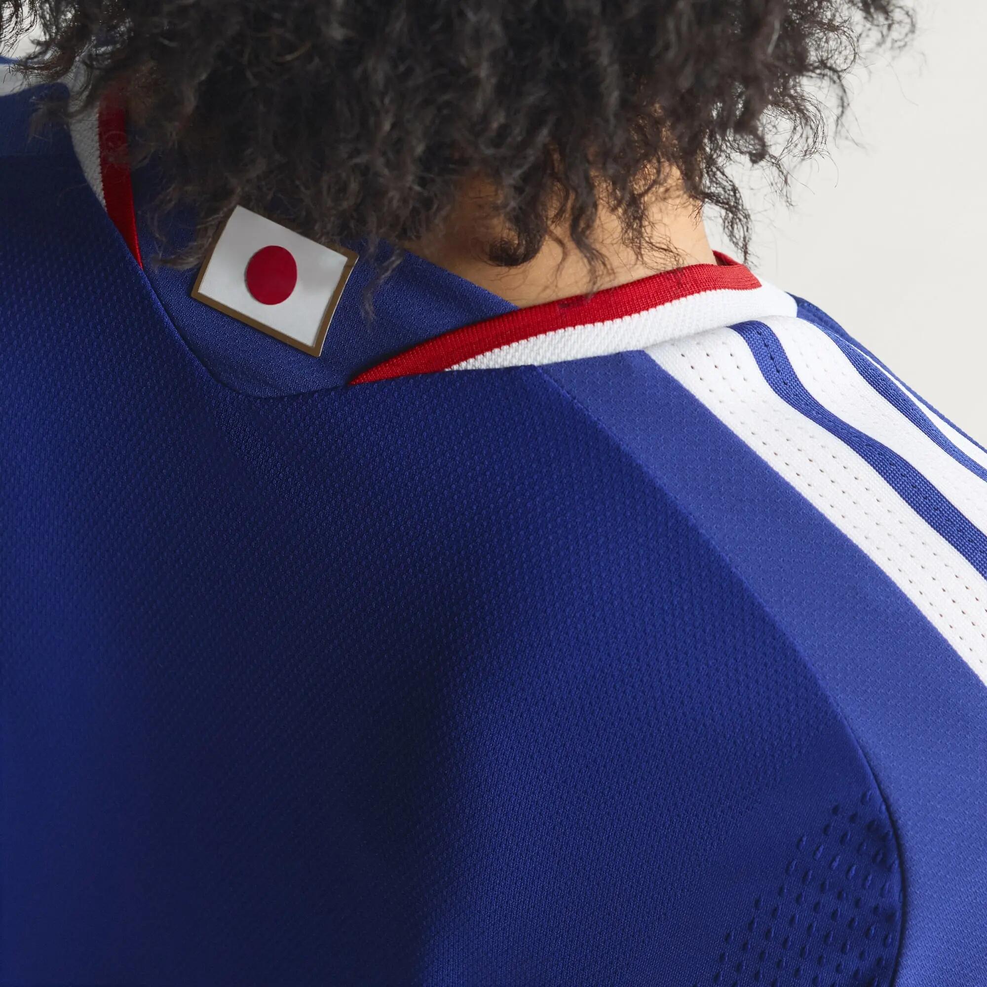 Camiseta primera equipación Japón 26/27 Oficial 7/16