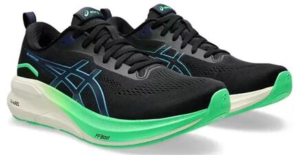 Chaussures de course à pied Homme Asics Gel-Fortitude 7 - Amorti & Grand Confort