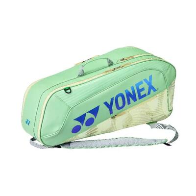Tas - badminton - expert 02626 - schoenenvak, vakken - groen