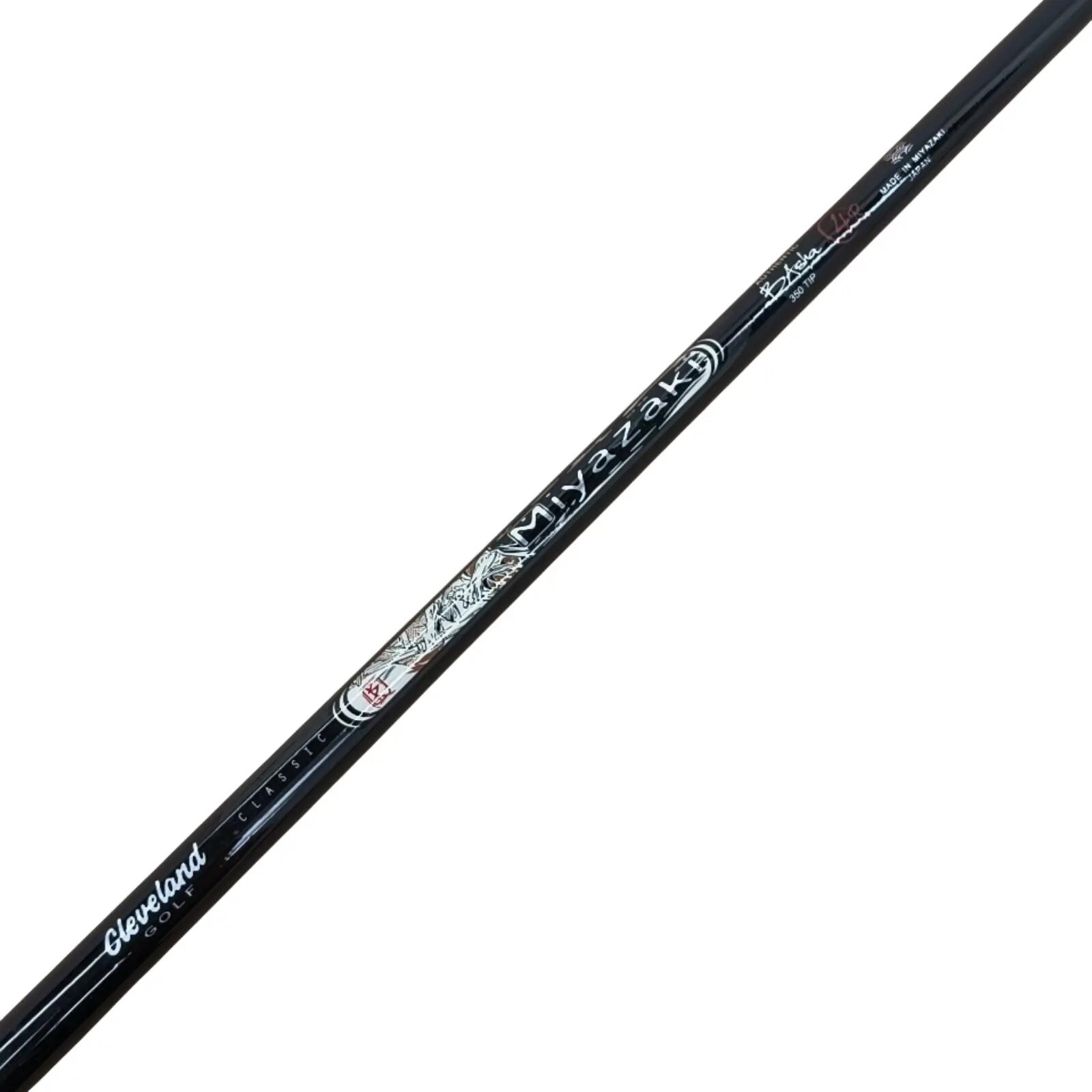 UST MAMIYA picture