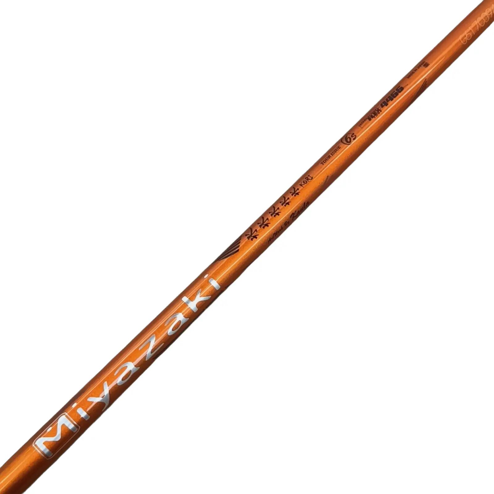 UST MAMIYA picture