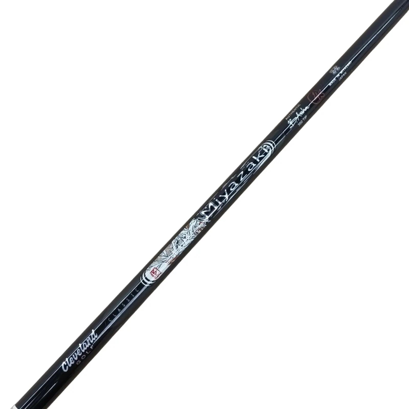 UST MAMIYA picture