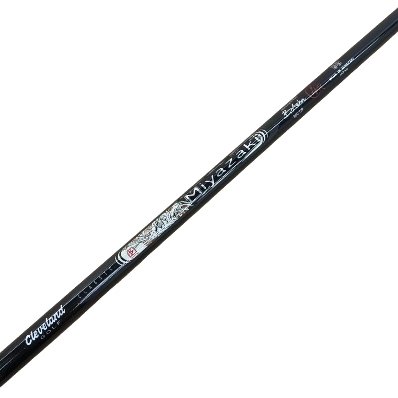 UST MAMIYA picture
